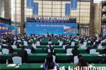 2022 葡萄酒博览会 | 酒博会签约项目30个，涵盖葡萄酒酿造、酒旅一体化等。