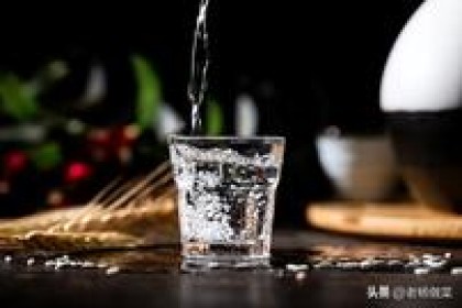 如何快速区分粮食酒和勾兑酒？ 专家：找这3个标志就够了