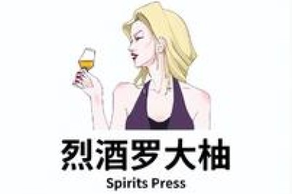 国际朗姆酒日，让我们看看朗姆酒与美食的默契结合