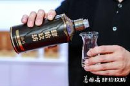 四十九方、国泰、钓鱼台、茅台镇 专家认可的茅台酒，入手不亏！