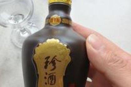 同样是白酒，为什么珍酒比茅台贵？ 专家：不是一回事，区别很大