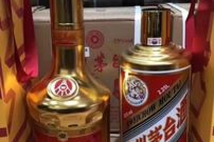 茅屋堪称川黔白酒之王。 你知道这 4 个 2 中的哪一个是吗？ 这酒太值了