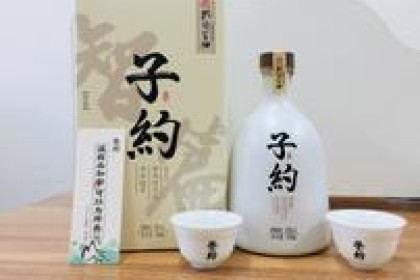 儒家智约评测：一款货真价实的老酒，颜值与用料俱佳