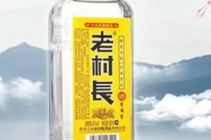 东北有一种名酒，年销售额80亿，超过了八大名酒。 你喝过吗？