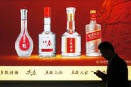 为什么五粮液一瓶淡酒卖50元？