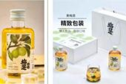 定位线下轻社交，“梅即梅酒”欲打造古法酿制青梅酒品牌