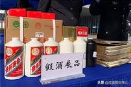 这5种酒已被列入“混合酒单”。 你买了吗？