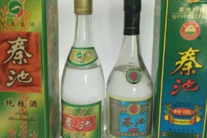 秦池酒，山东名酒，曾经是央视的王者。 很难找到瓶子。 为什么现在没人喝了？