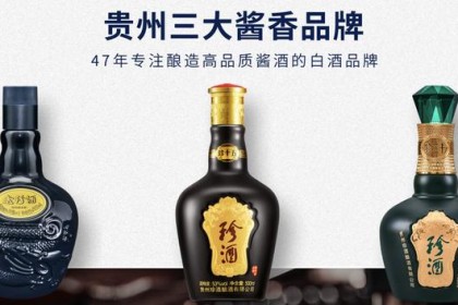 2022年，白酒的内卷有多强（一）名贵酒