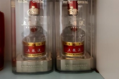 性价比不错的五粮液酒有哪些？ 哪个系列最好喝？ 品鉴7款五粮液