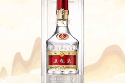 五粮液系列酒那么多，谁才是真正的血统？ 认准8款酒，选酒绝对不踩坑