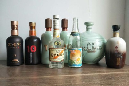 梳理1990年代至今的高炉酒品质