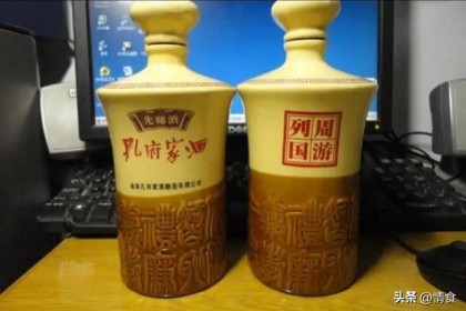 山东某名酒再度崛起。 曾经火遍大江南北，后来却无人问津。 现在强势回归