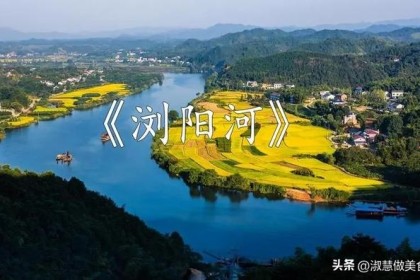 年销售额20亿的湖南昔日“酒王”上市失败，如今强势东山再起