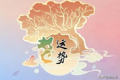 曾家喻户晓的山西两款“倒霉酒”，因无辜躺枪倒下