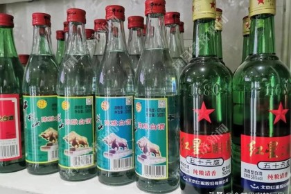 有经验的酒友只知道3种“淡瓶酒”。 价格虽低，酒质却相当出众