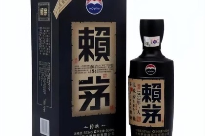 茅台集团莱茅(传承之蓝)酱香型53°500ml，性价比如何？