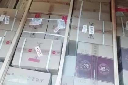 酱酒是液体黄金？ 省钱不如省酒？ 这是要抓恶霸，压死他的打算吗？