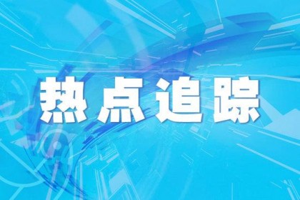 一瓶几块钱的“高档白酒”你敢买吗？ 记者调查现场卖酒的伎俩