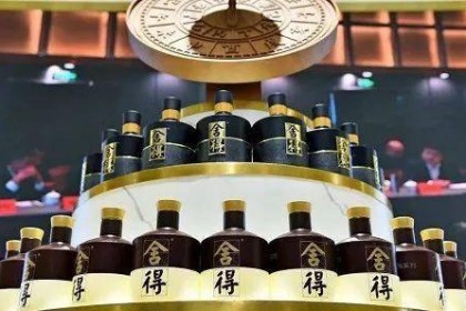 舍德酒业三季报合同负债大幅下降，经销商接单积极性下降？