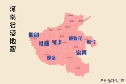 同样是仰韶彩陶坊，天时、地利、人和有什么区别？ 建议了解后饮用！