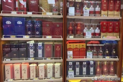 酒瓶上有这“4个标识”的酒，再便宜也能放心喝，是纯粮酒