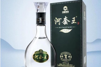 内蒙古名酒：除了酒王，还有哪一款号称“塞外茅台”被顺鑫收购？