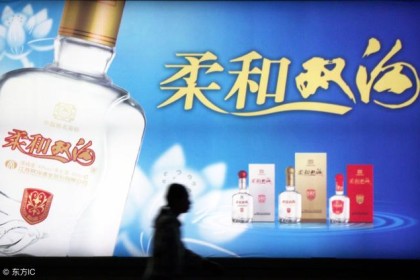 中国名酒——双沟酒