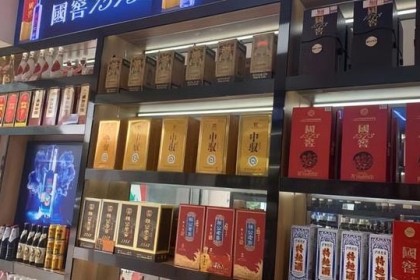 中国4种“废酒”，因为长得丑影响销量，其实是100%纯粮酒