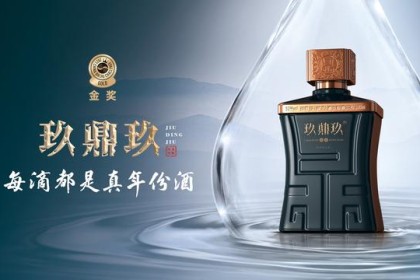 高粱酒有多少种？ 你确定你知道吗？ 香型？ 酱味的？ 不！ 有12种