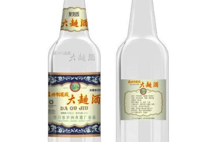 封面品酒沙龙邀您“斗酒”