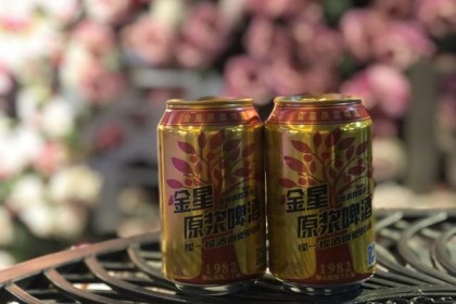 “酒味”好，表现如何？