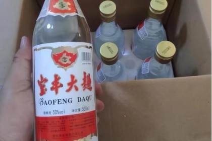 酒香不怕巷子深？ 这5款纯粮酒好喝好品质却鲜为人知