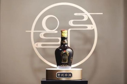 《酒中珍品》：一瓶优质的贵州名贵酒是怎样炼成的？