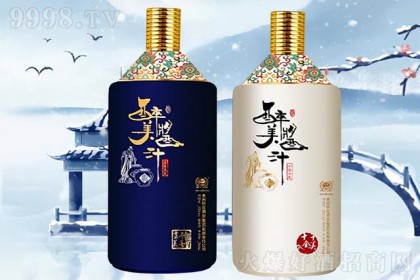 怀庄醉酱酒，茅台镇优质酱香酒