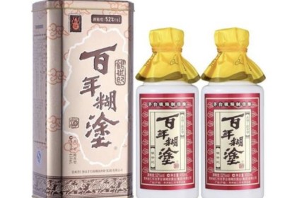 除了茅台，茅台镇还有哪些好酒？