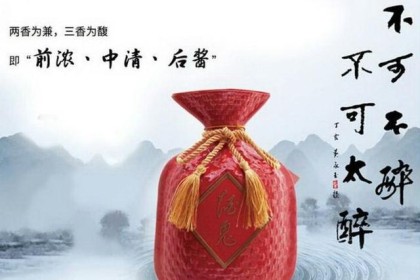 “破500亿、上百亿”的酒鬼酒，2022年更硬核 | 天天要闻 知久的首发