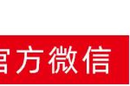 中国酒文化的“礼”与“情”——暂借饮酒精神