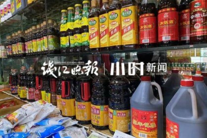 狗庄进货不方便？ 不妨来杭州的这个市场看看。 米、油、盐、酱、醋茶物美价廉，货源充足。