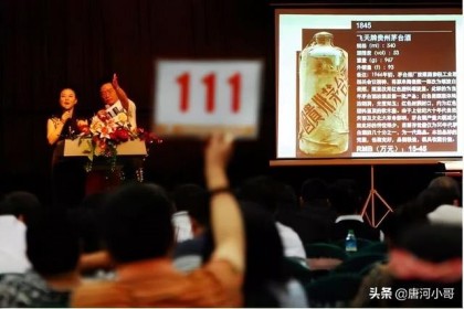 8种“天价”白酒，一瓶就能变“土豪”，很多行家都没见过