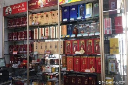 国内哪家白酒好吃又不贵？ 这4款酒很有名，你喝过吗？