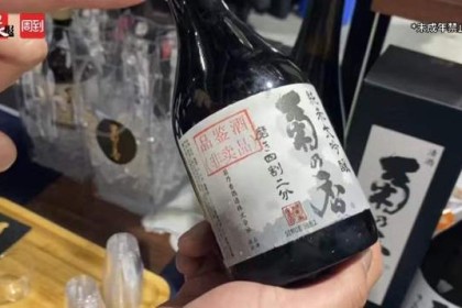 千款日本美酒齐聚虹桥品汇！ 有专门为中国料理开发的清酒，比青梅酒更浓郁的成熟梅酒……| 陈看站