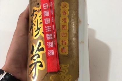 1997年千克莱茅酒的产量：一瓶2斤，这款酒的口感和性价比如何？