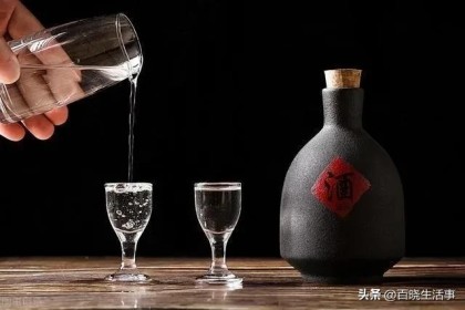 中国酒文化