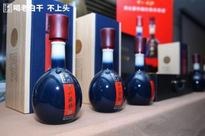 老白干酒：朋友喝酒必备的优质口粮酒