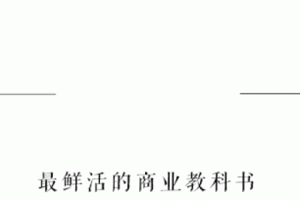 “200亿”重塑里程碑，郎酒做对了什么？