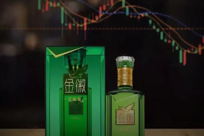 郭广昌交接控制权第一年，金徽酒业高管未“赌业绩”为何免于处罚？