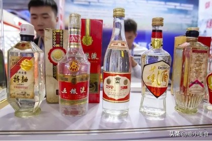 你不懂“纯粮酒”和“勾兑酒”的意思！ 一篇文章教你正确理解