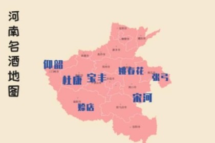 同样是仰韶彩陶坊，天时、地利、人和有什么区别？ 喝酒什么时候都不晚