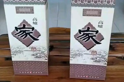 安徽名酒巅峰时期销量13亿，不输茅台！ 现在连本地人都不爱喝了